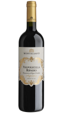Ripasso Della Valpolicella Superiore DOCG